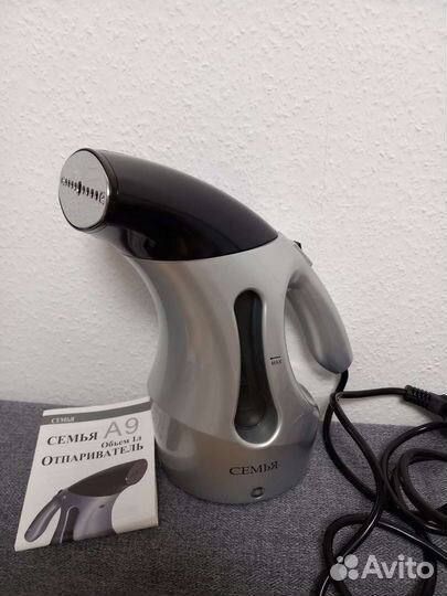 Отпариватель для одежды