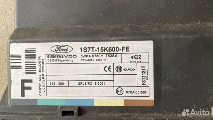 Блок комфорта форд фокус 1 1.6 1.8