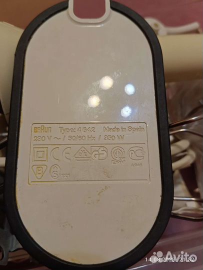 Запчасти к миксеру Braun Type 4642