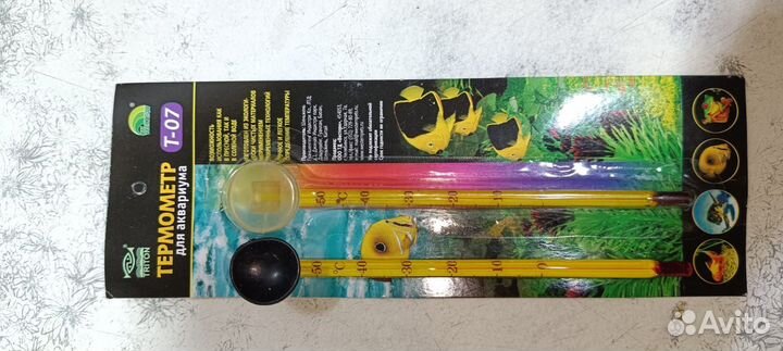 Аквариум с принадлежностями