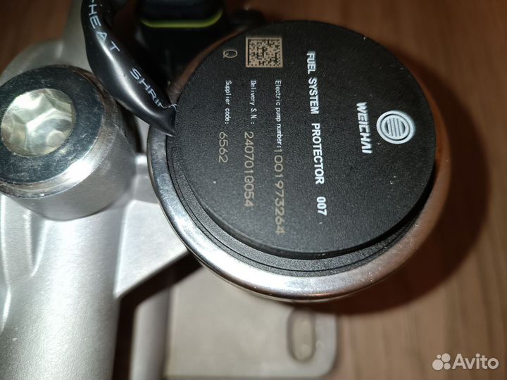 Топливный насос PL-420, база топливного фильтра