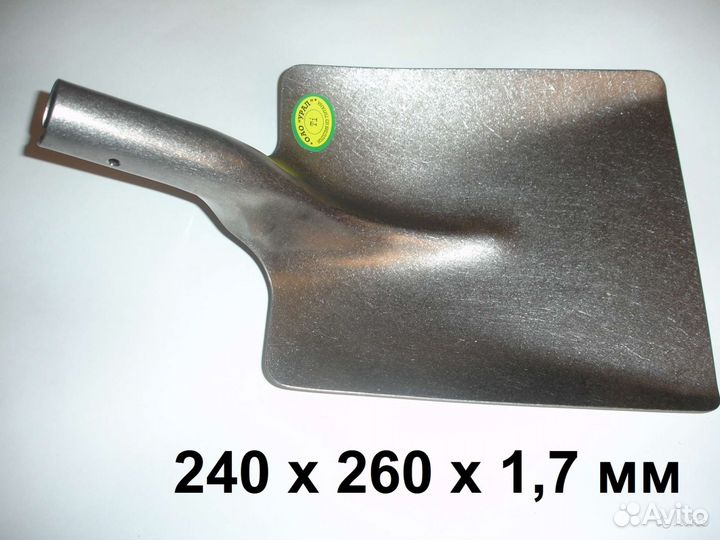 Титановая лопата