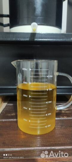 Масло расторопши холодного отжима R059