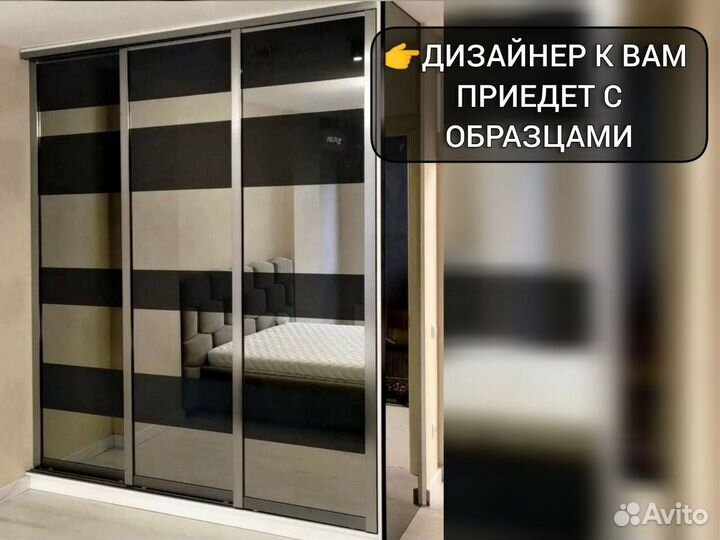 Мебель на заказ по индивидуальным размерам