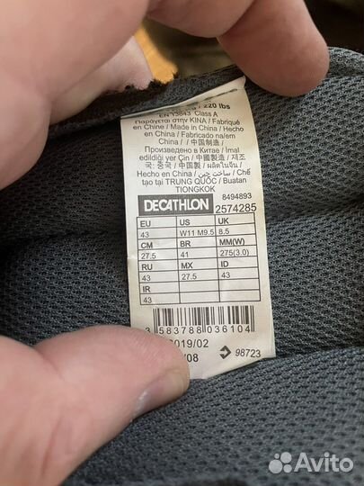 Ролики Oxelo 43