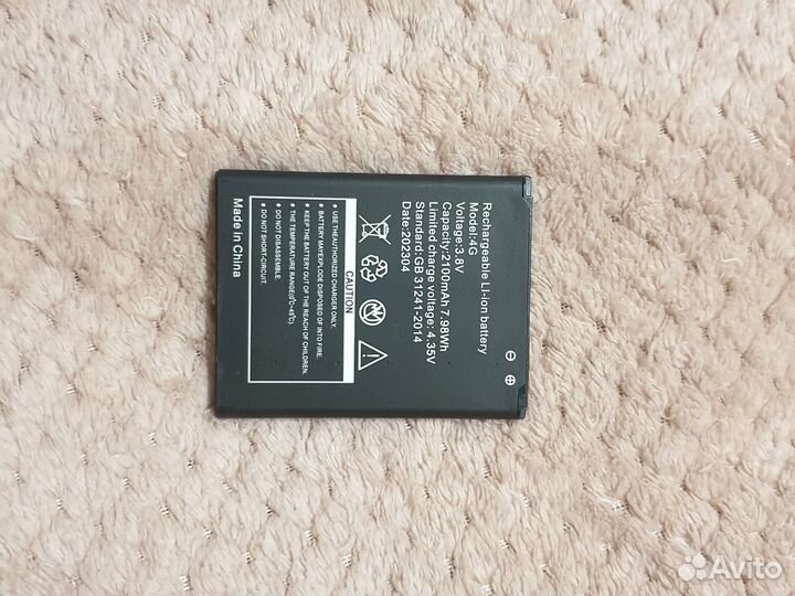 Переносной роутер 4g wi fi