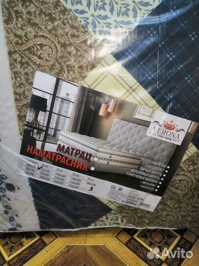 Матрац