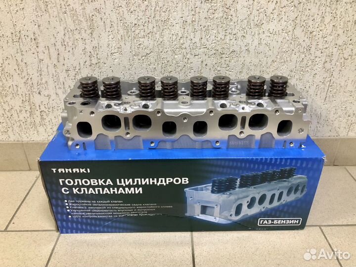 Головка Блока Цилиндров Газель Эвотеч