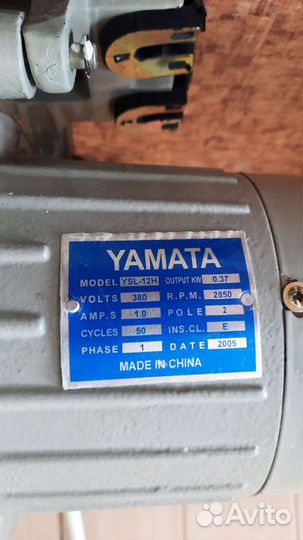 Двигатель 380В для промышленных швейных машин