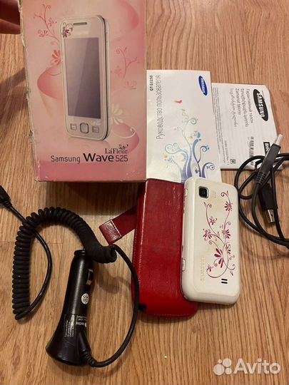 Samsung Wave 525 GT-S5250