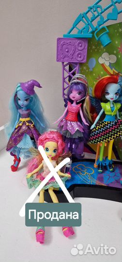 My Litle Pony Рок сцена и куколки Eqestria Gerls