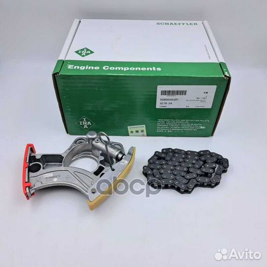 558002610 комплект грм audi A6(C7) цепь+натяжит