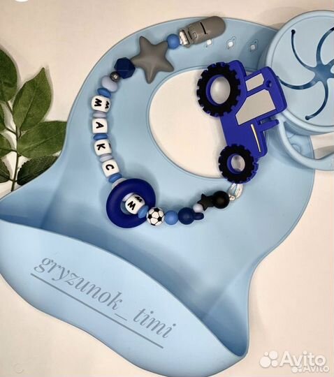 Грызунок, прорезователь, держатель для пустышки