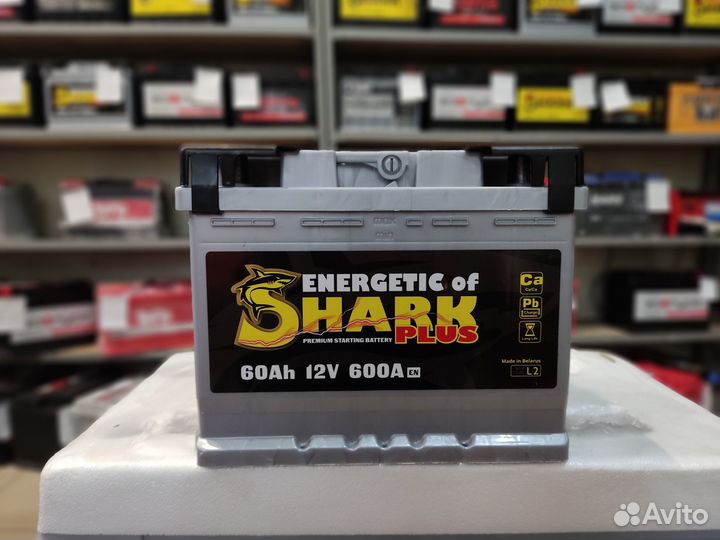 Аккумулятор energetic shark plus 60 Ah 600A
