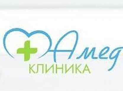 Днком лаборатория. Лнк клиник. Медицинский центр москва. Узи у ортопеда детское. Детский центр бутово.