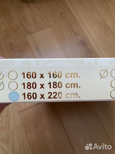 Скатерть новая Tavolo 160*220