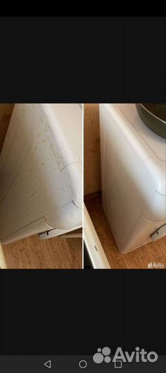 Клининг уборка