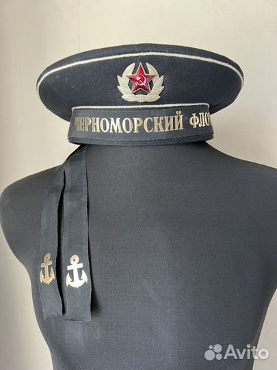 Бескозырка вмф ссср,размер 58