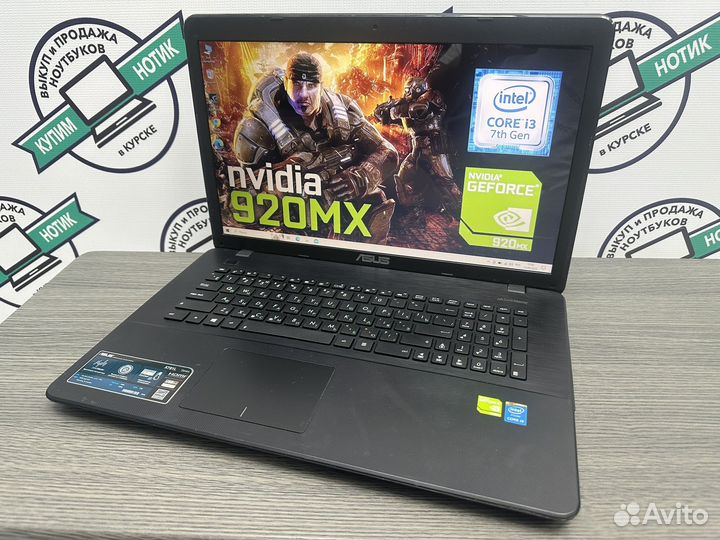 Огромный игровой core i5-4210 6Gb Geforce 820 SSD