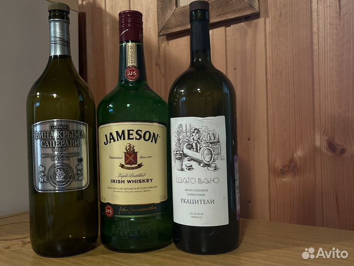 Бутылки из под коньяка водки