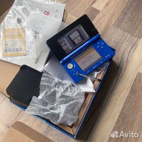 Nintendo 3DS Cobalt Blue