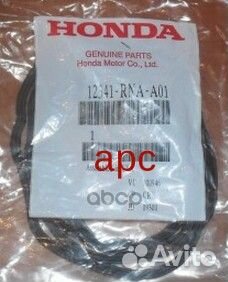 Пpокладка крышки клапанов 12341rnaa01 honda