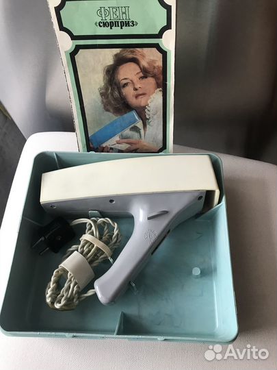 Винтажный Фен