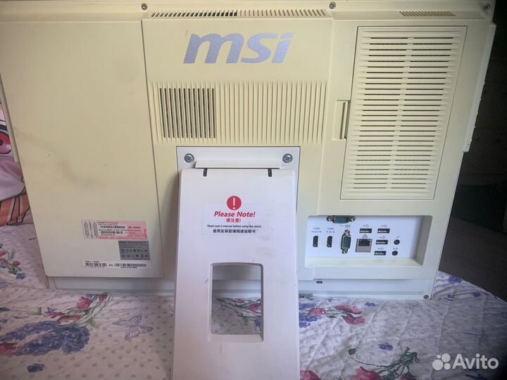 Моноблок msi