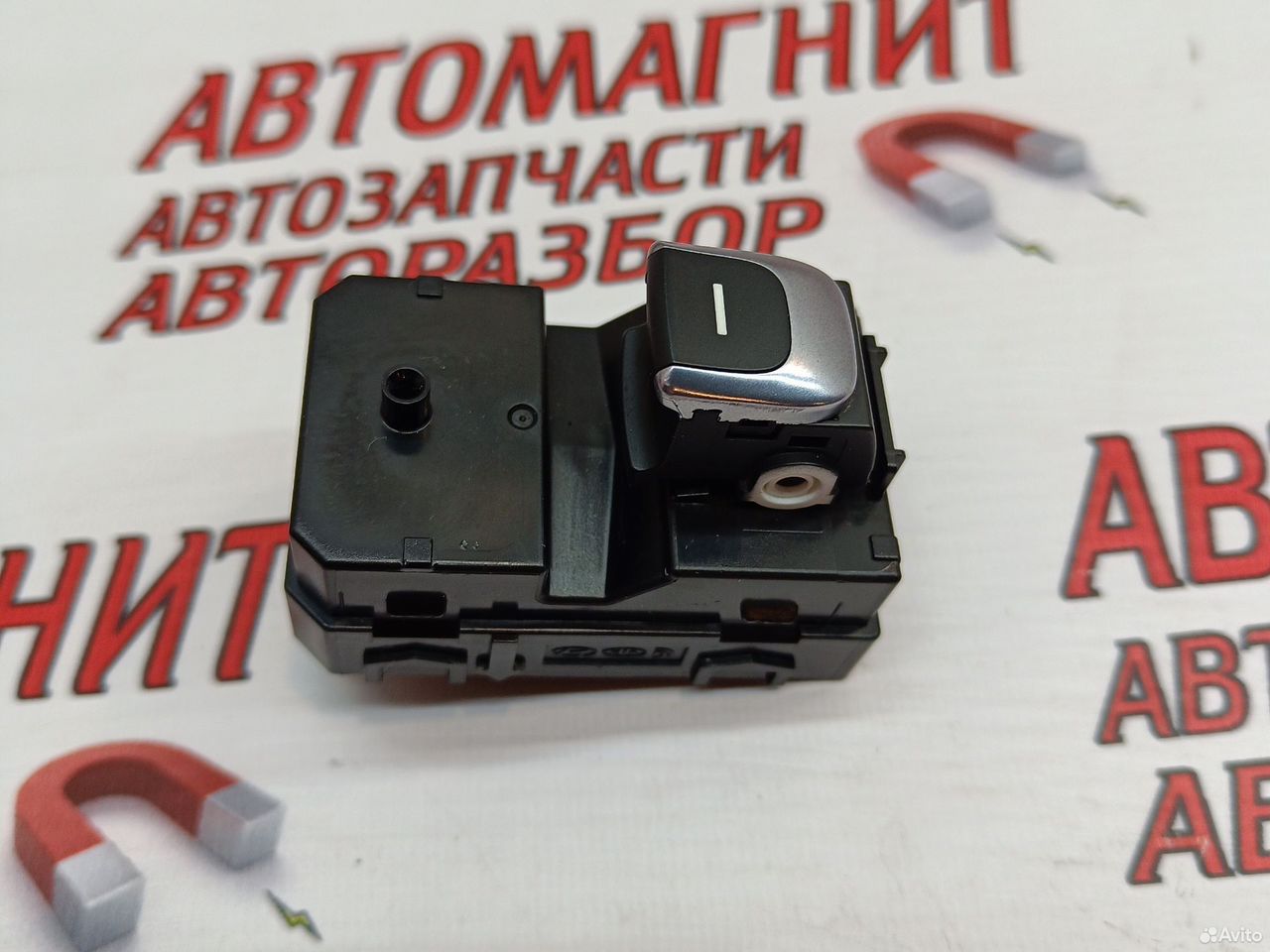 Кнопка стеклоподъемника задняя Киа Спортейдж 4 QL