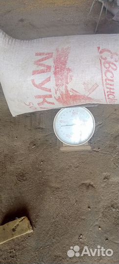 Продам на корма молотый бой сои