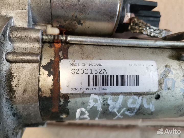 Стартер audi / seat / skoda / volkswagen