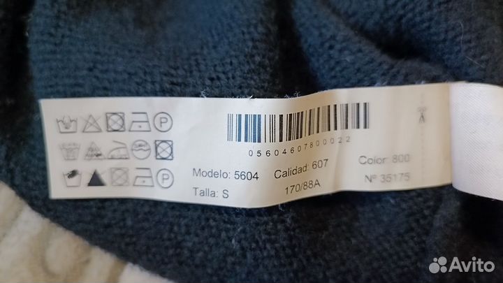 Massimo dutti кардиган