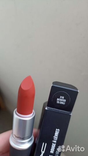 MAC Powder Kiss Lipstick 316 Devoted to Chili: