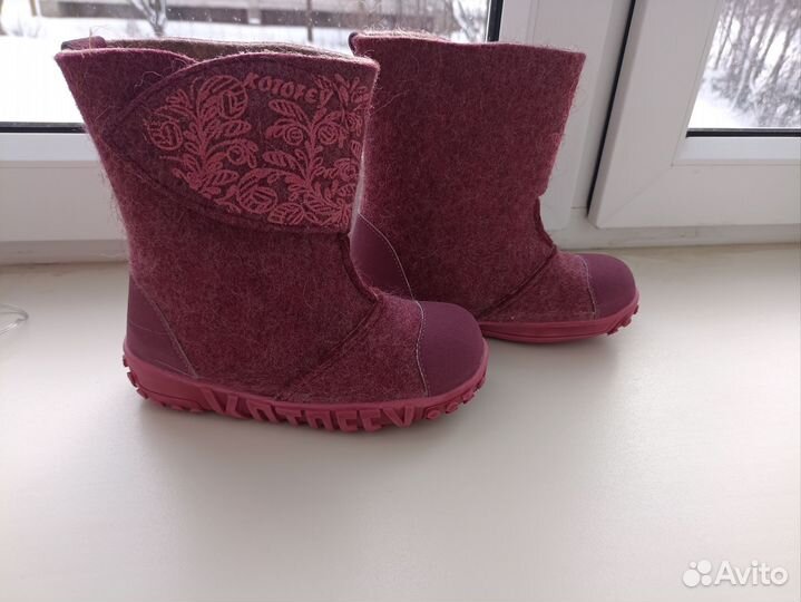 Валенки котофей