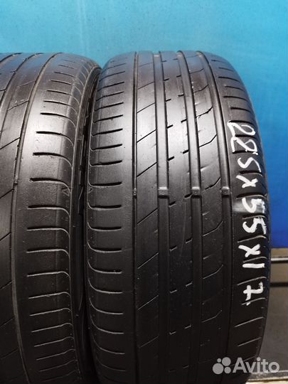 Nexen N'Fera SU1 225/55 R17 97V