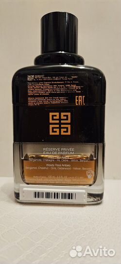 Givenchy Gentleman Reserve Privee, оригинал