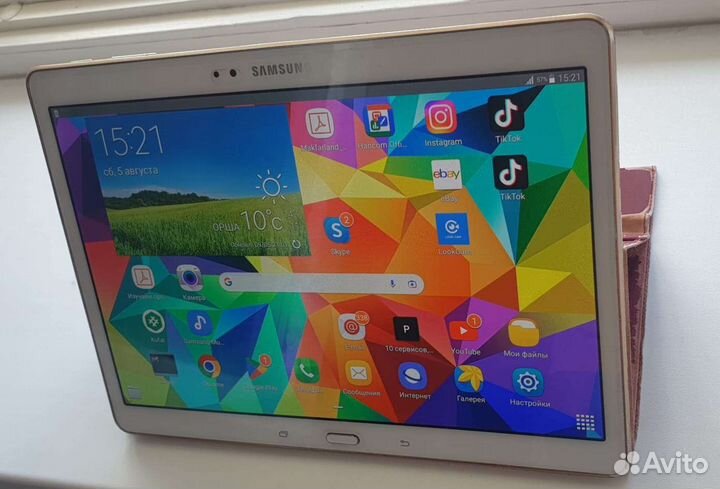 Samsung galaxy tab s 10.5 sm t805