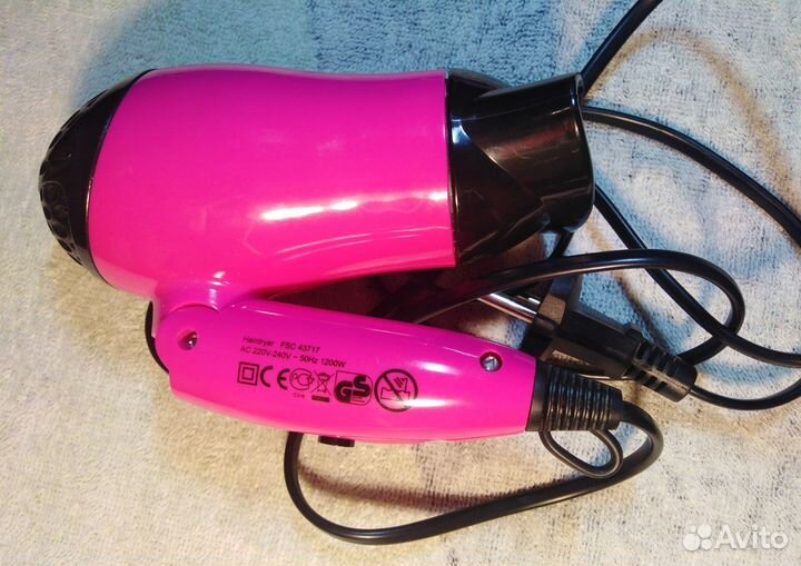 Фен складной Avon HairDryer FSC-43717