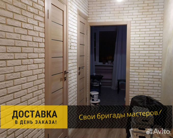 Декоративный камень. Клинкерная плитка