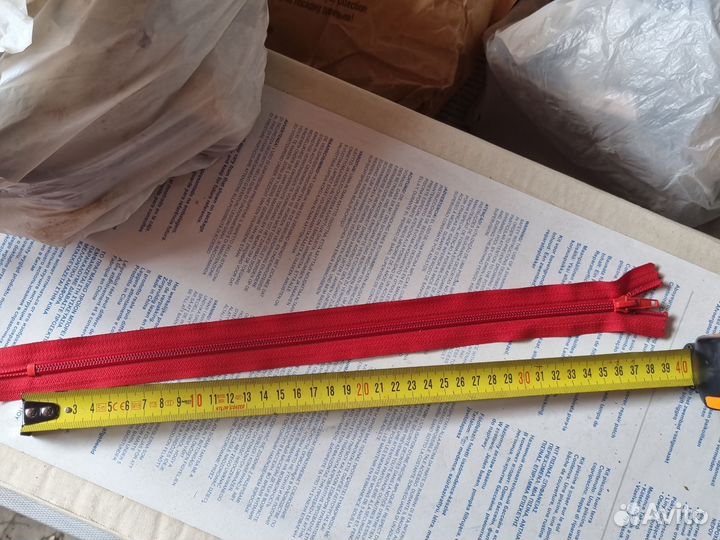 Молния для обуви, для сумок