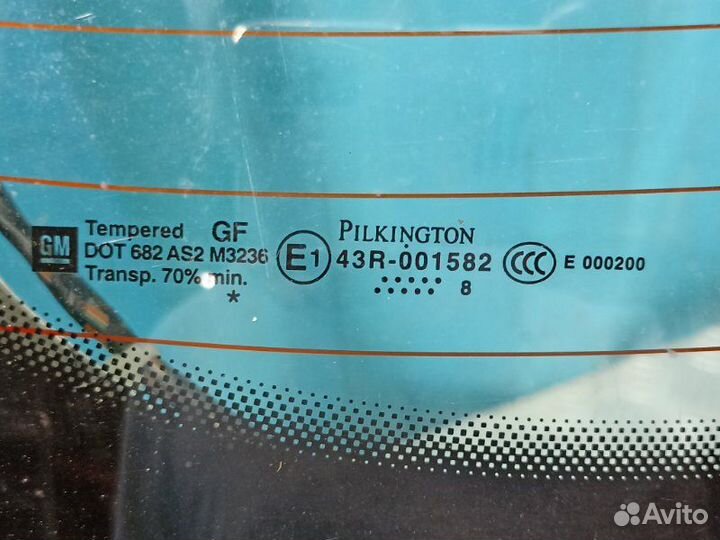 Дверь багажника Opel Astra H 1.4 Z14XEP