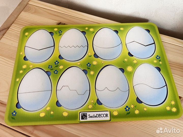 Рамка вкладыш пазл эмоции