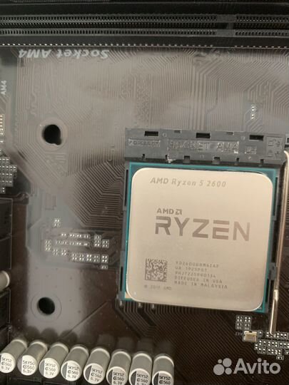 Ryzen 5 2600 + b450 gaming x + ddr4 16gb 3000mhz