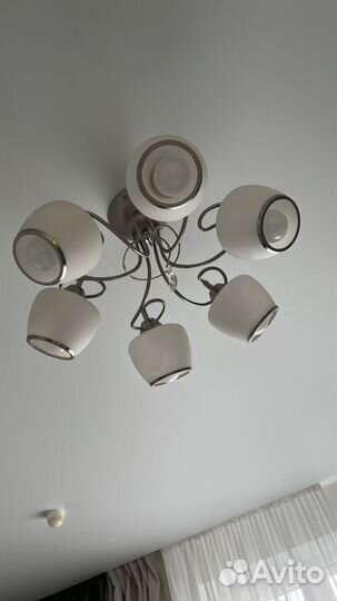 Люстра потолочная