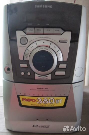 Муз. центр Samsung MM-39,рабочий,кабель,кронштейны