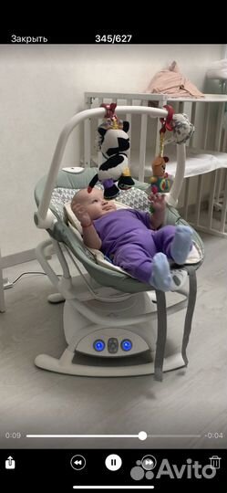 Детские качели