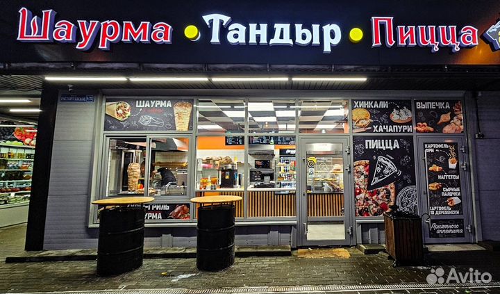 Пекарня-шаурма