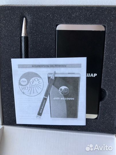 Аккумулятор Power Bank 5000 mAh набор