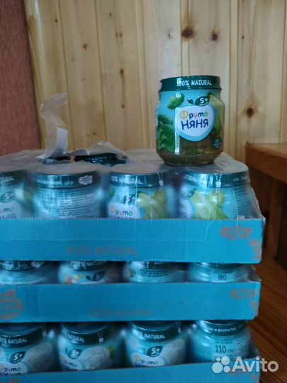 Детское пюре