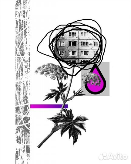 Ищу модель для тату эскизов